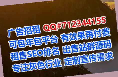 赫章代怀医药门市部